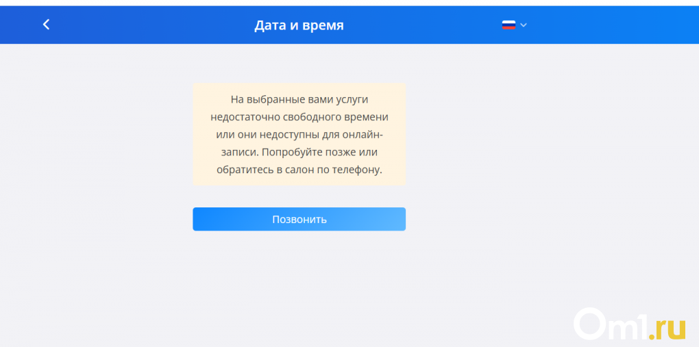 В Новосибирске мигранты не могут обменять водительские права: единственный медцентр отказывает в приёме