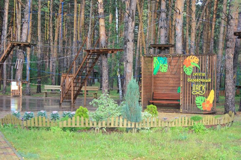 Осенний отдых в отеле «Сказка»