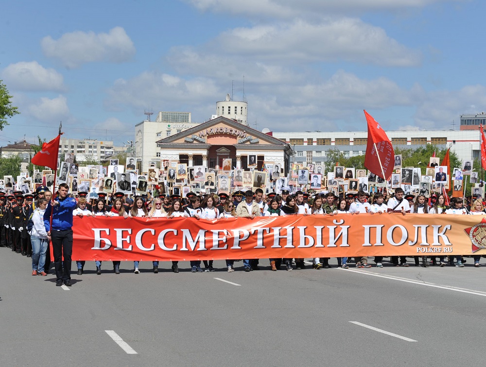 «Ростелеком» в Омске запустил горячую линию «Бессмертного полка»