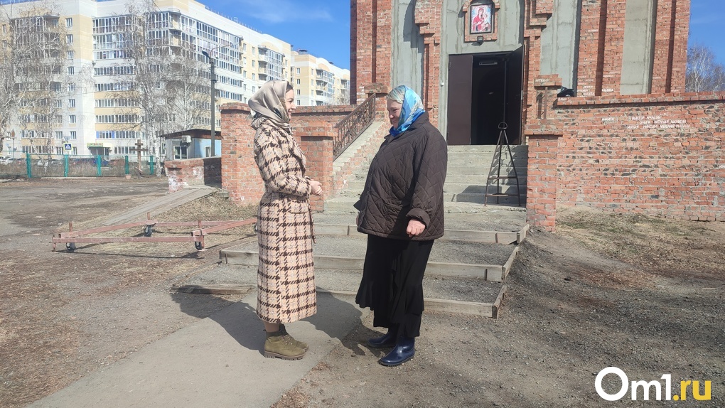 «Завтра может не наступить». Омичи помогают пенсионерке найти отца её сына