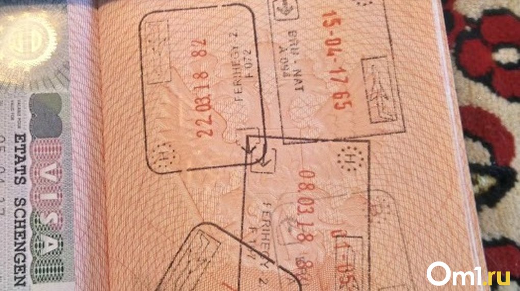 Могут ли омичи попасть в Европу сейчас? Разбираемся с визой