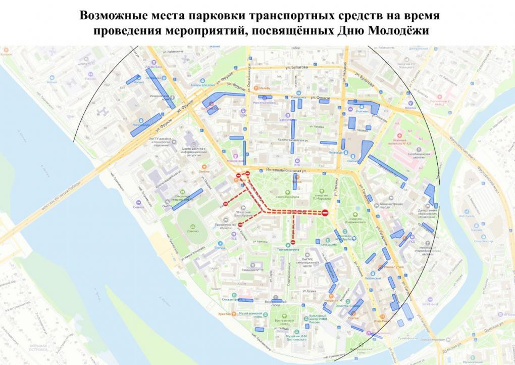 Для омичей создали карту парковок на День молодёжи