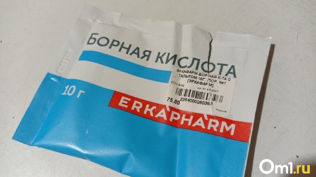 Как избавиться от тараканов раз и навсегда. Инструкция для новосибирцев