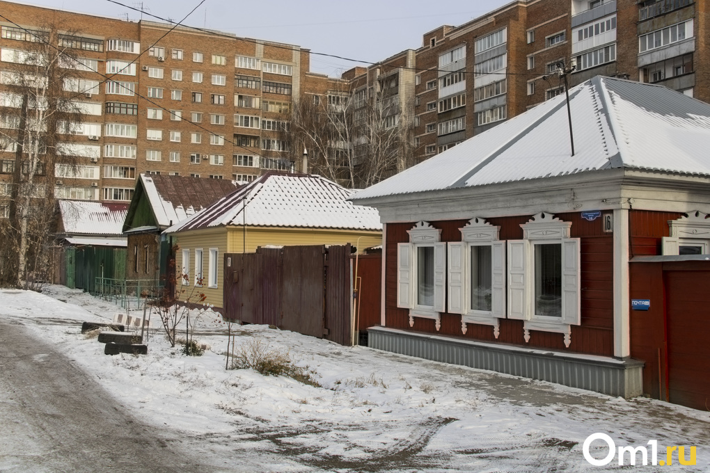 «Мама, нас снесут?» Как в Омске запускают реновацию частного сектора