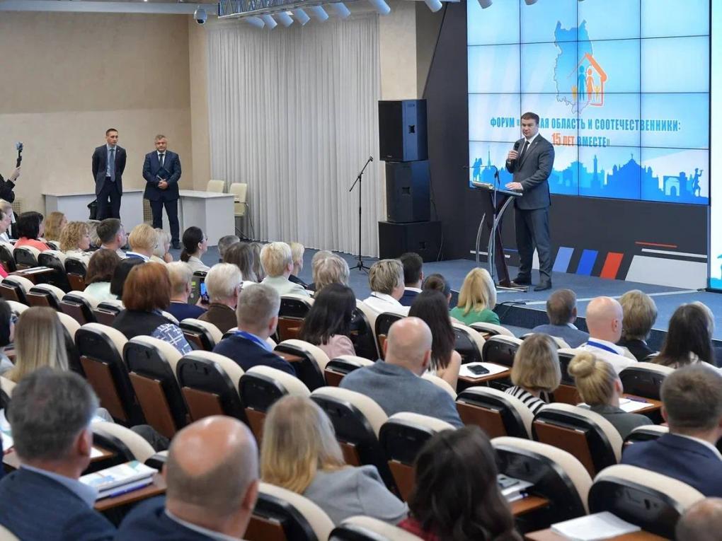 Губернатор Хоценко: «За 15 лет в регион переехали 49 тысяч человек в рамках программы «Соотечественники»