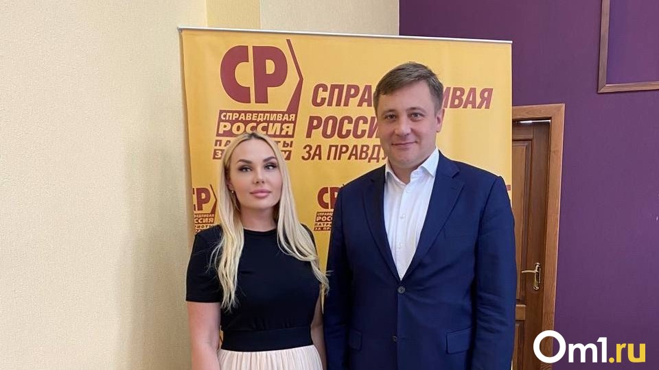 Омские справедливороссы выдвинули 40 кандидатов на выборы в Горсовет