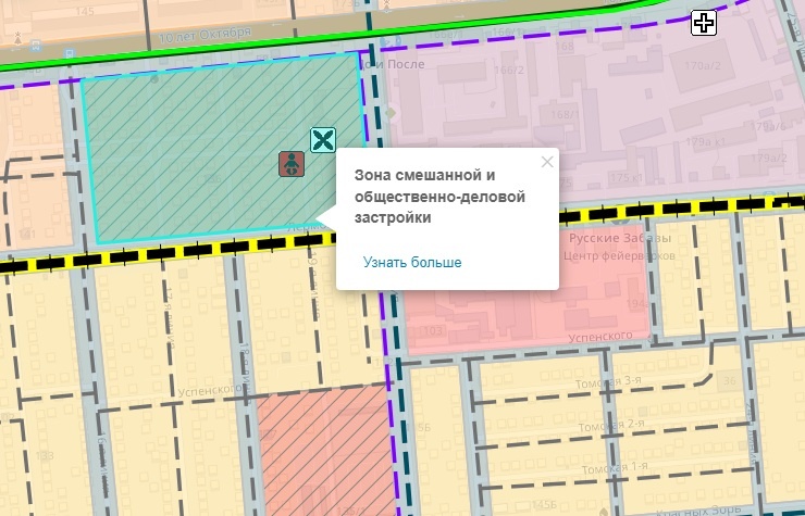 «Мама, нас снесут?» Как в Омске запускают реновацию частного сектора