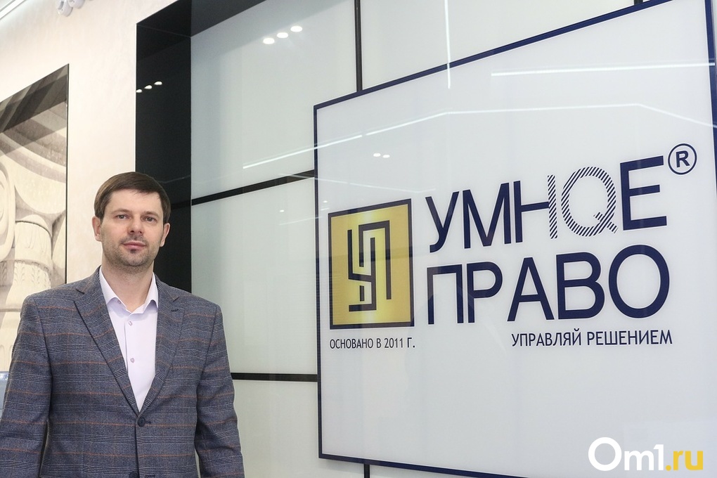 Банкротство физлиц в МФЦ: где миф, а где реальность? Отвечает омский эксперт