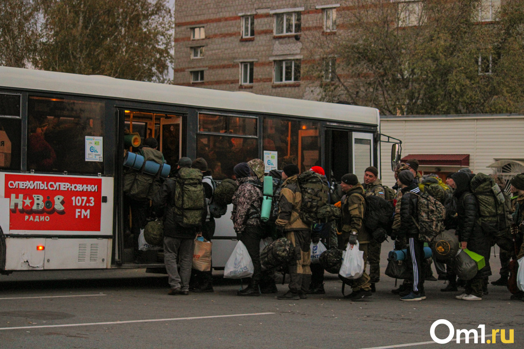 Мобилизованных из Омска отправили в Луганск (ФОТО)