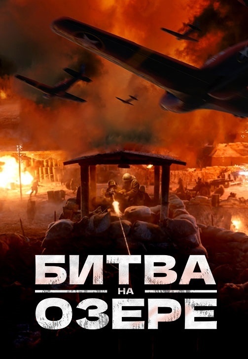 Осень с восточным колоритом — Wink представляет главные премьеры сентября