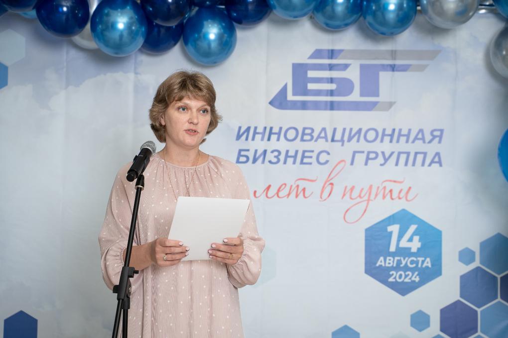 20 лет на рынке: в чём секрет успеха «Инновационной Бизнес Группы»