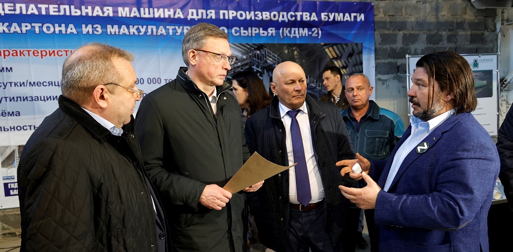 Омская делегация побывала с двухдневным рабочим визитом в Кемеровской области