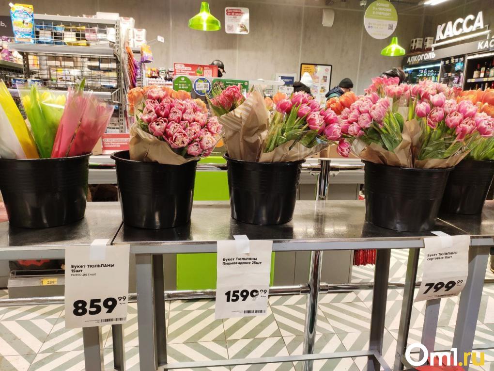 Стало известно, где продаются самые дешёвые тюльпаны в Новосибирске