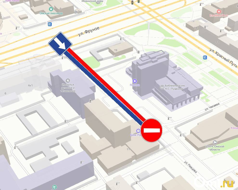 В центре Омска введут одностороннее движение