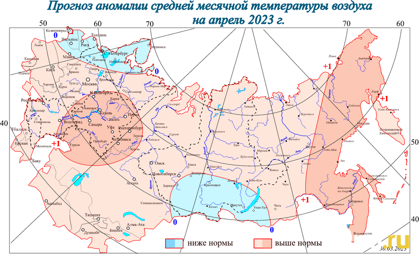Синоптики рассказали, какая погода ожидает омичей в апреле