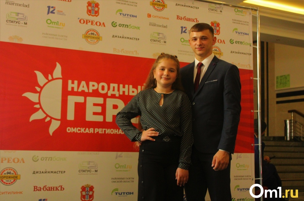 «Каждый героический поступок ценится по-своему». В Омске наградили лауреатов премии «Народный герой»
