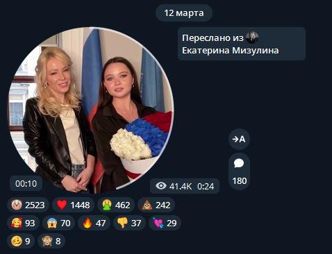 Концерт Ениной пытаются отменить в России — в Новосибирске она выступит 4 ноября: кто это?