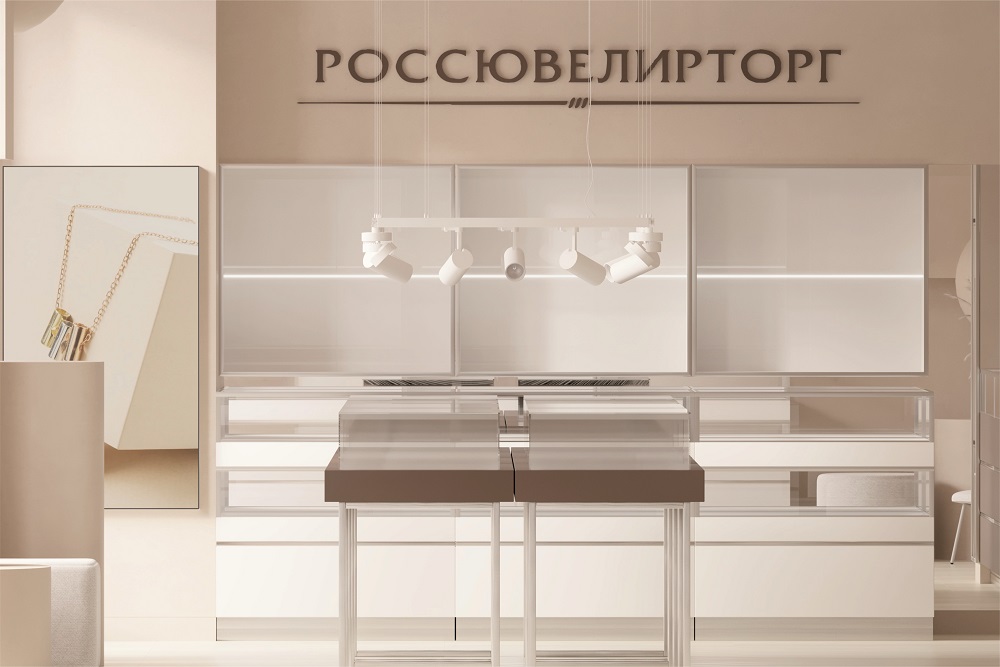 Россювелирторг феерично открывает новый салон: -42%* на все украшения!