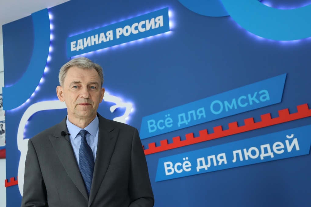 В Омске началось электронное голосование за кандидатов «Единой России»