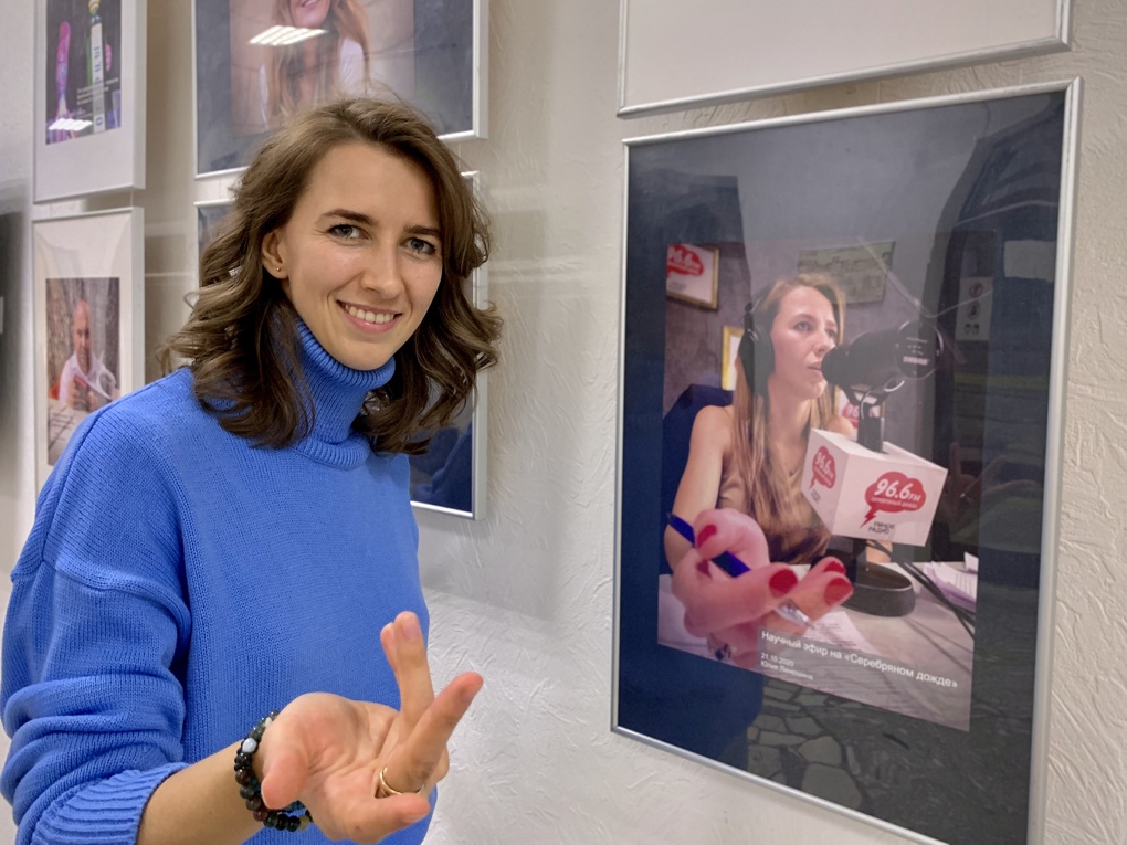 Новосибирцы узнают себя на кадрах выставки мобильной фотографии ALBAUT ABOUT...