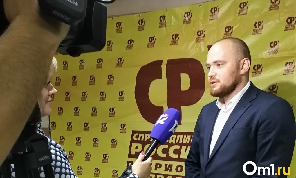 Омские справедливороссы выдвинули 40 кандидатов на выборы в Горсовет
