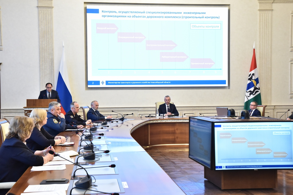 В Новосибирской области усиливают контроль качества ремонта дорог