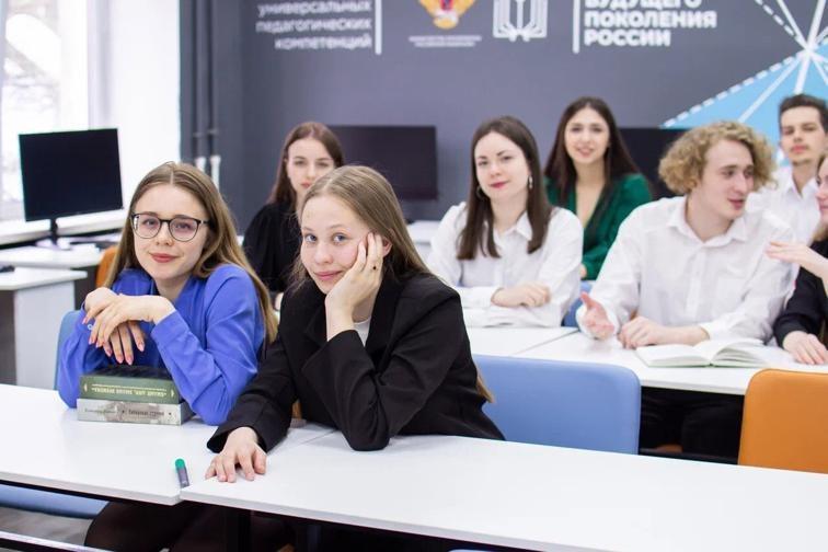 Презентация популярных магистерских программ ОмГПУ