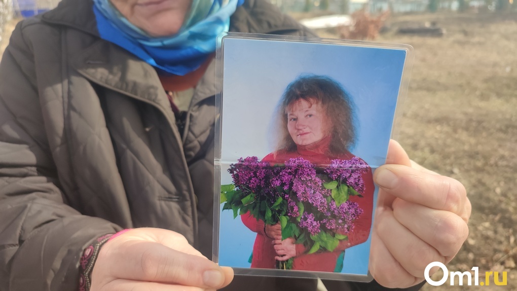 «Завтра может не наступить». Омичи помогают пенсионерке найти отца её сына