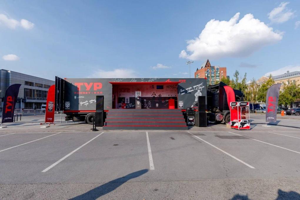Финал роад-шоу «Внутри КХЛ»: достижения и знаковые фигуры «Авангарда»