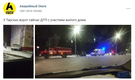 Историческое здание у Тарских ворот в Омске протаранила машина