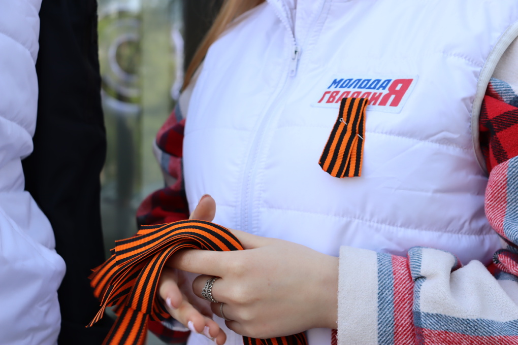 В Омске волонтёры «Единой России» раздадут более 30 000 георгиевских ленточек