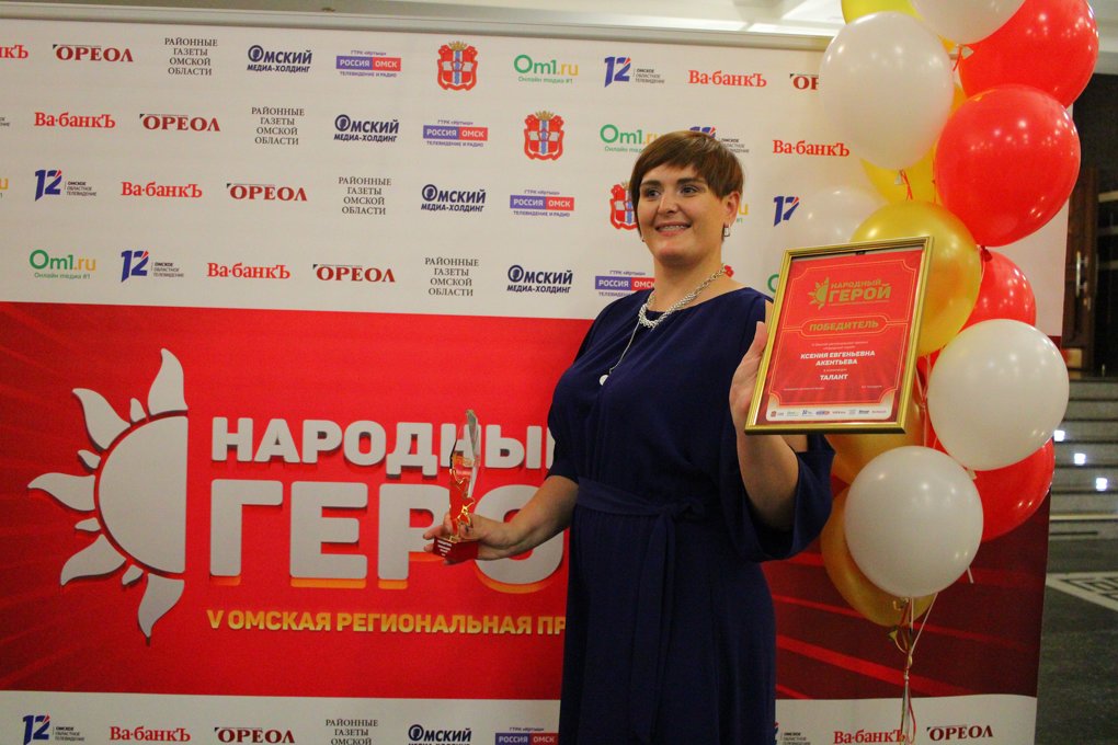 «Главное в жизни — это быть и оставаться человеком»: победители пятой премии «Народный герой» рассказали о том, что для них является важным и ценным.