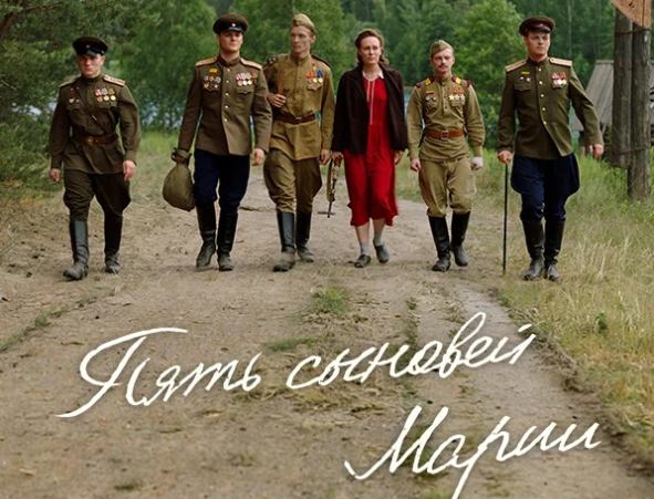 Гномы, карцер и коварный бес: что покажут в омских кинотеатрах в майские праздники