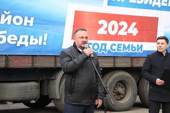 Жители Омского муниципального района приняли участие в формировании восьмого гуманитарного конвоя