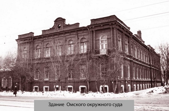 Взрыв на Омской железнодорожной станции: малоизвестный факт