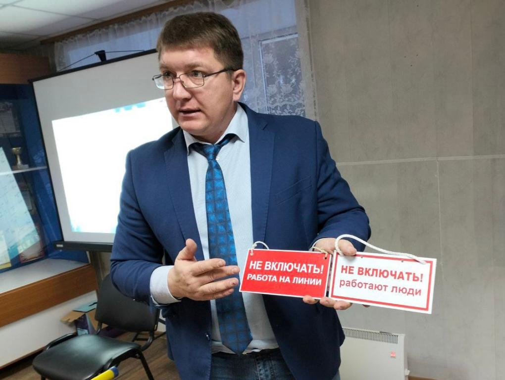 Энергетики провели очередные профилактические уроки и экскурсии для школьников