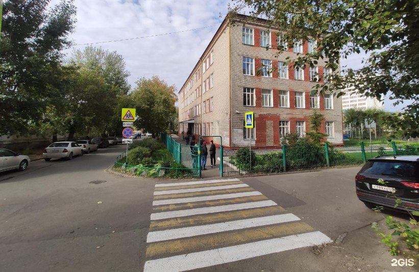 Топ омских школ: где сдают ЕГЭ на 100 баллов?