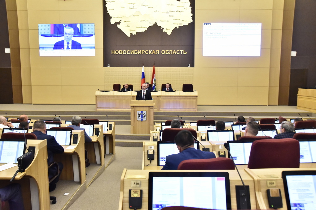 Глава Новосибирской области обозначил направления взаимодействия с Заксобранием в новом политсезоне