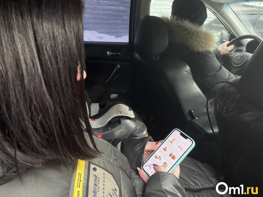 Дайджест для омичей: как провести активно выходные с ребёнком и без
