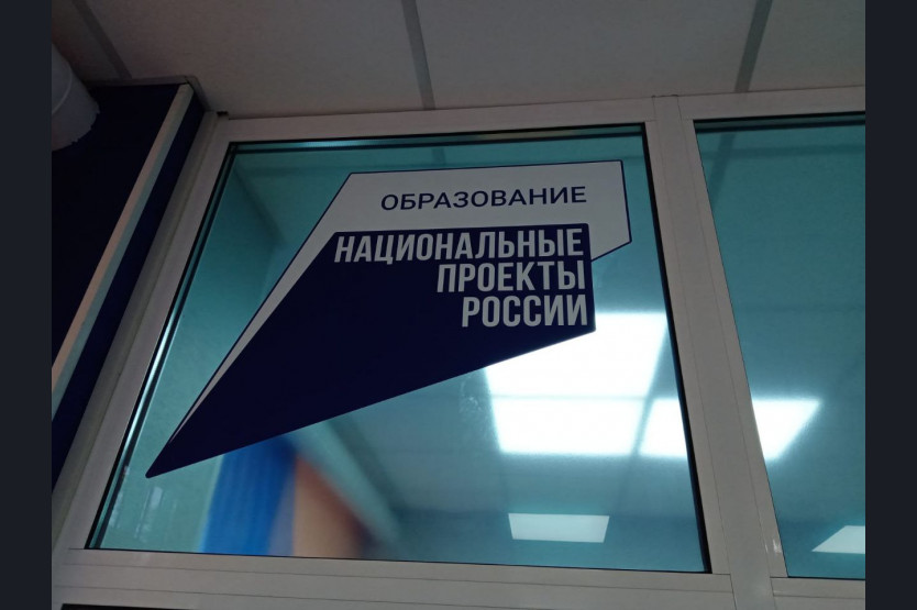Новые мастерские открыли в новосибирском колледже по нацпроекту