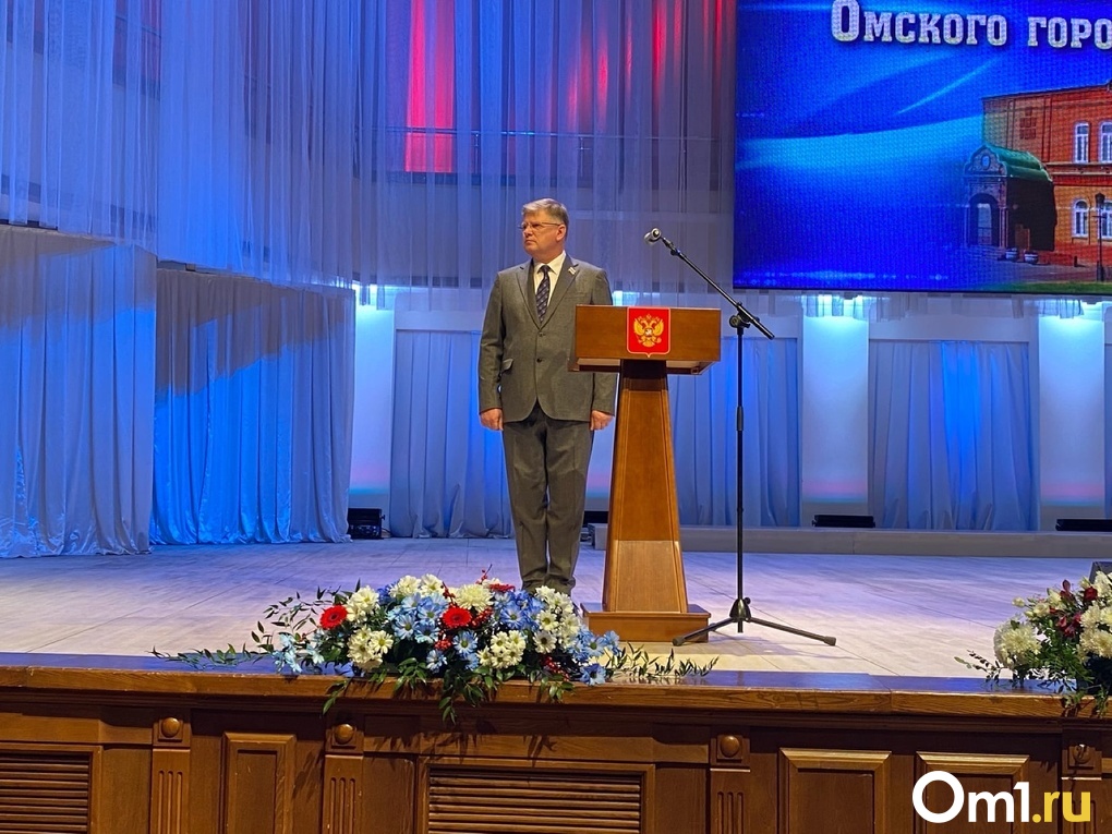 В Омске прошла инаугурация мэра Сергея Шелеста: фоторепортаж