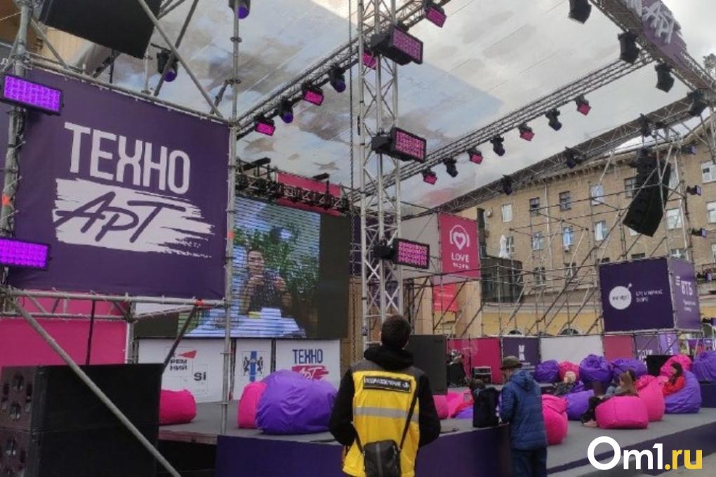 Финальное кино на траве, Пушной и Тося Чайкина: как провести в Новосибирске последние летние выходные