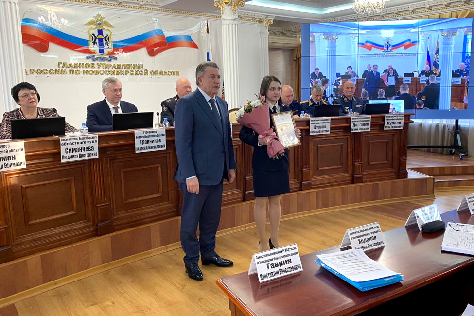 Председатель Заксобрания Андрей Шимкив встретился с сотрудниками ГУ МВД Новосибирской области