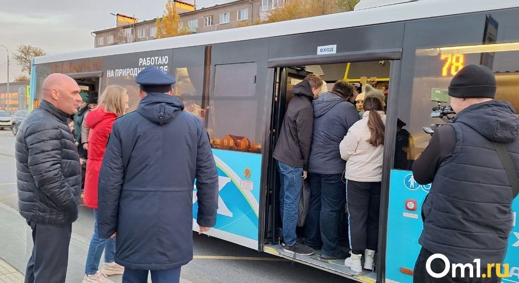Работать есть над чем. Прокуратура проверила общественный транспорт на Левобережье