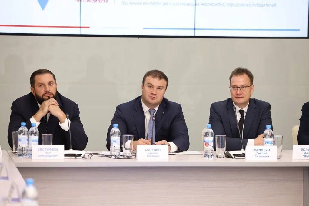 Виталий Хоценко объявил о старте кадрового проекта «Омская область: ПРОдвижение»