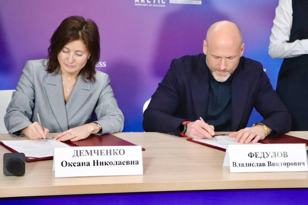 «Авито» и Правительство Мурманской области подписали соглашение о сотрудничестве в сфере туризма и поддержки бизнеса