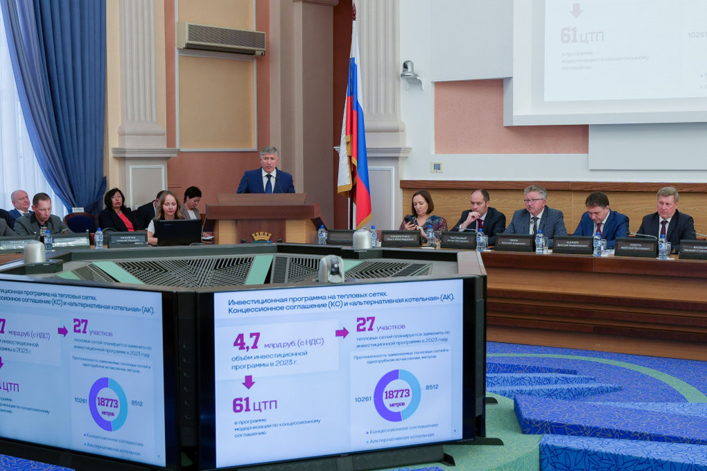 Осенью в Новосибирске подрядчики СГК благоустроят 25 участков