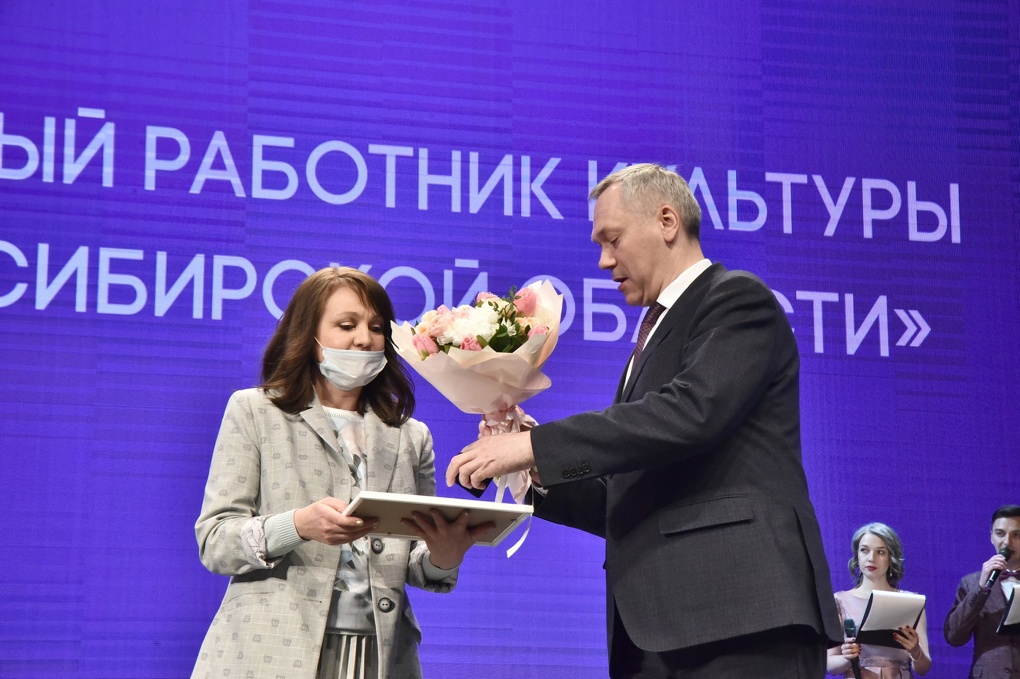 Глава Новосибирской области в День работников культуры поблагодарил их за верность профессии