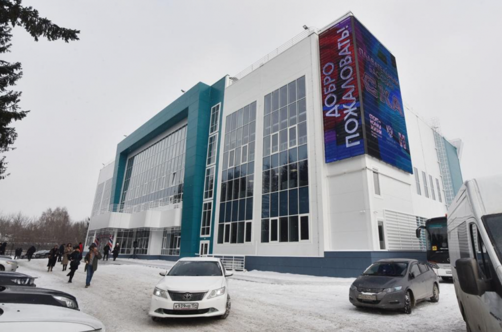 Новый бассейн СКА откроется 18 марта в Новосибирске