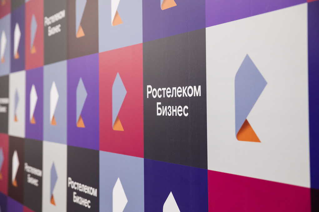 «Ростелеком» в Омске принял участие в подключении цифровых сервисов на G-Drive Арене